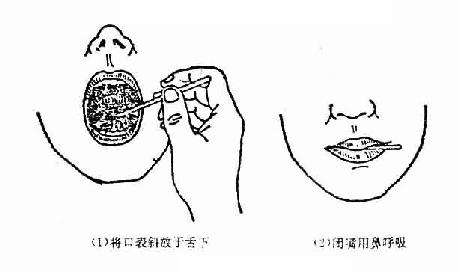 ��ǻ����